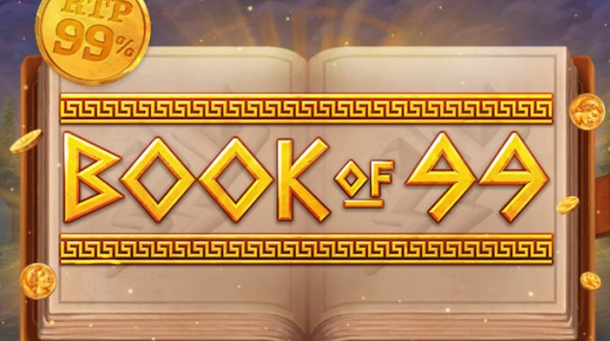 ブックオブ99