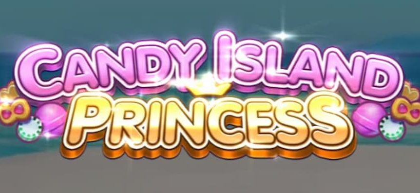 キャンディ・アイランド・プリンセス