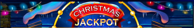 クリスマスジャックポット クリスマスらしさ