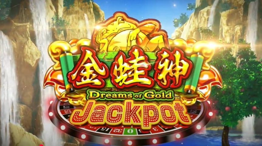 ドリームオブゴールド ジャックポット サムネイル