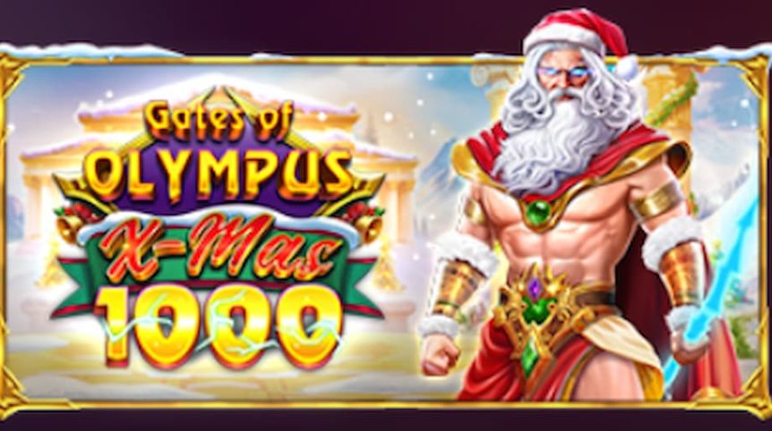 ゲーツオブオリンパス・クリスマス　サムネイル