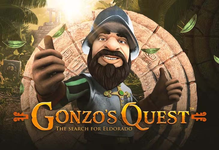 ゴンゾーズクエスト／Gonzo's quest