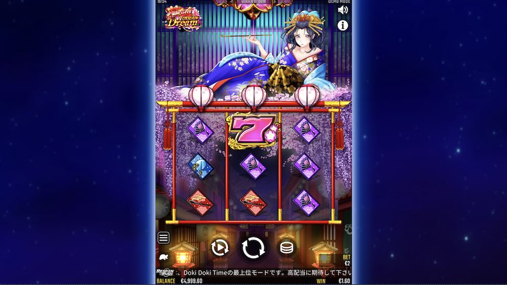 K8 おすすめゲーム 花魁ドリーム