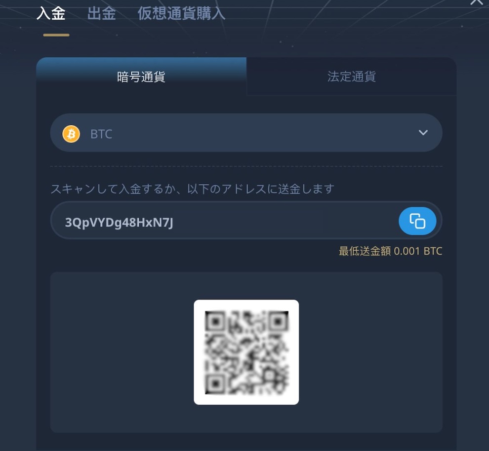 K8 入金3