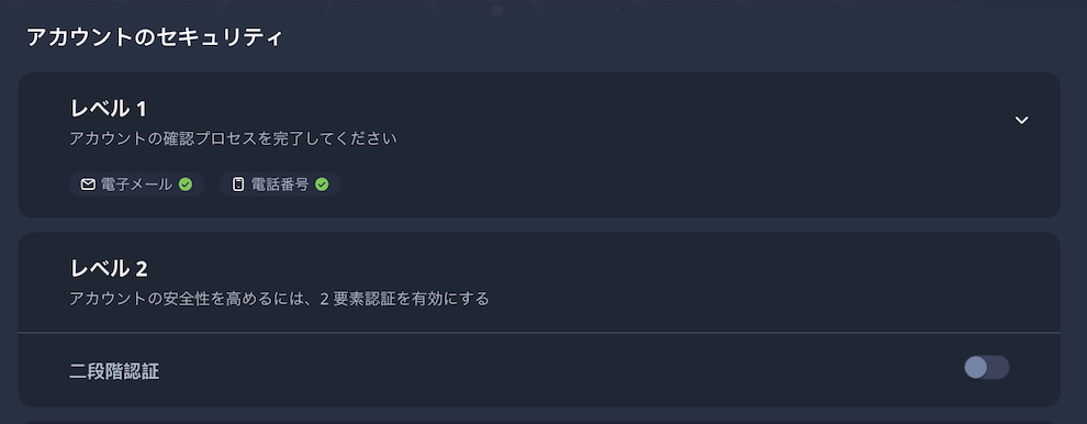 K8 セキュリティ