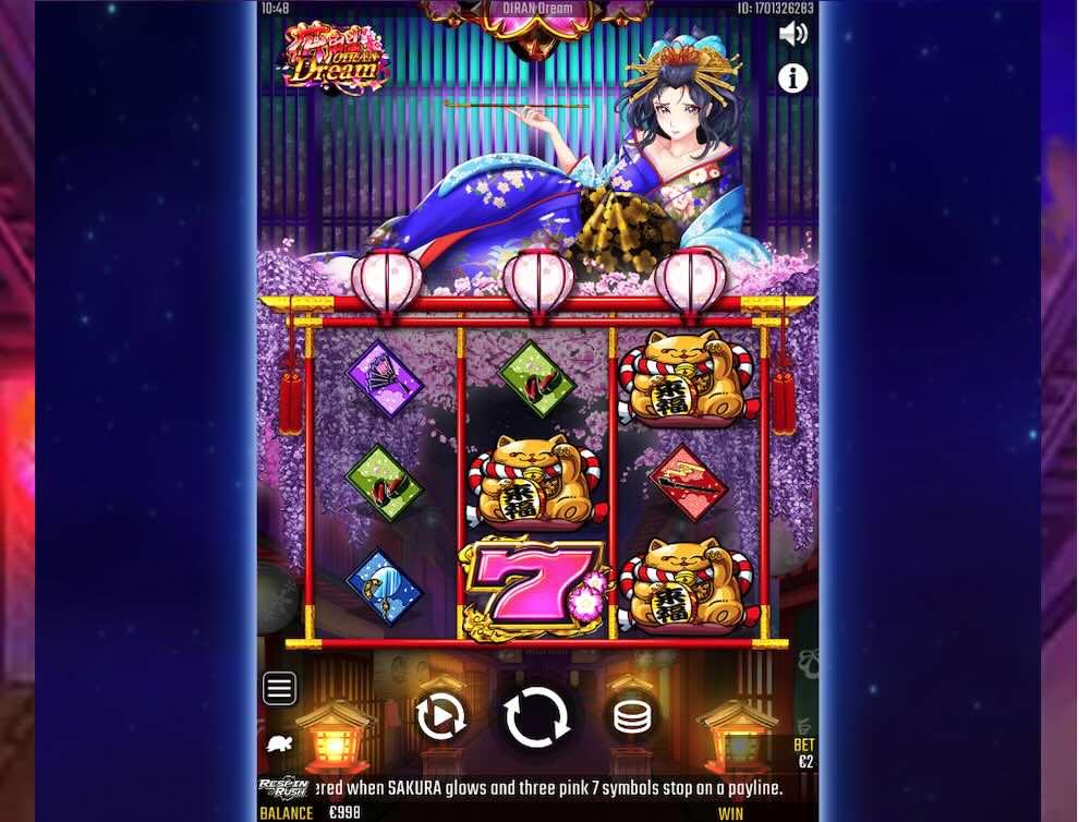 勝ウィン　おすすめゲーム　花魁ドリーム