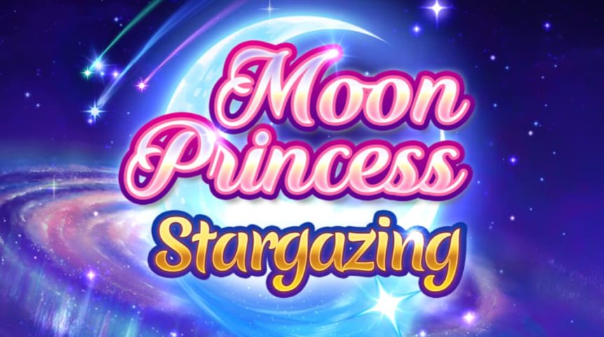 ムーンプリンセス・スターゲイジング　サムネイル