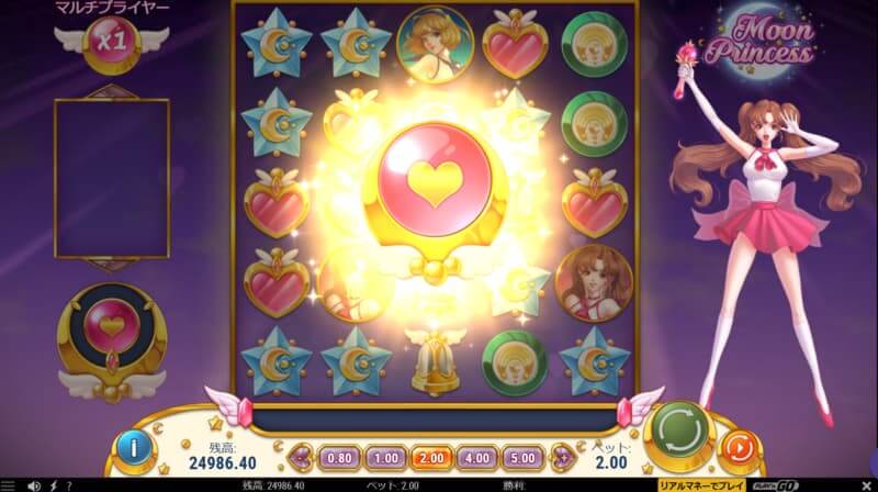 ムーンプリンセス プレイ画面4