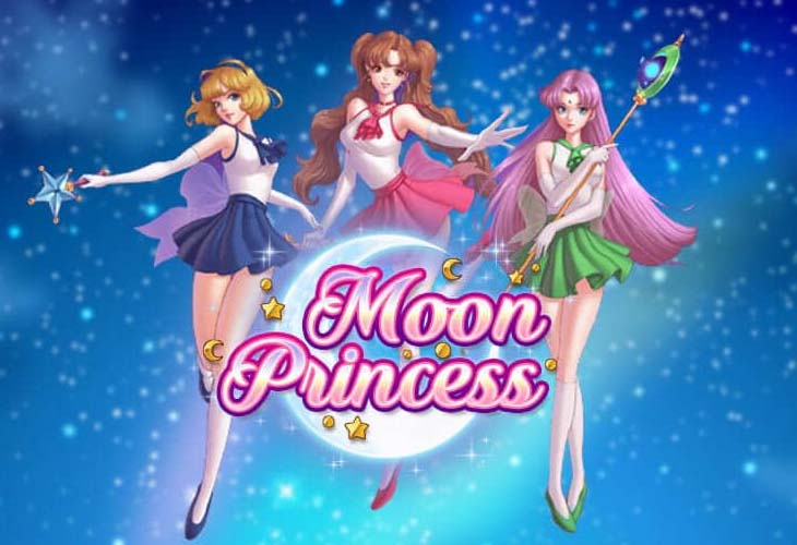 ムーンプリンセス（Moon Princess）