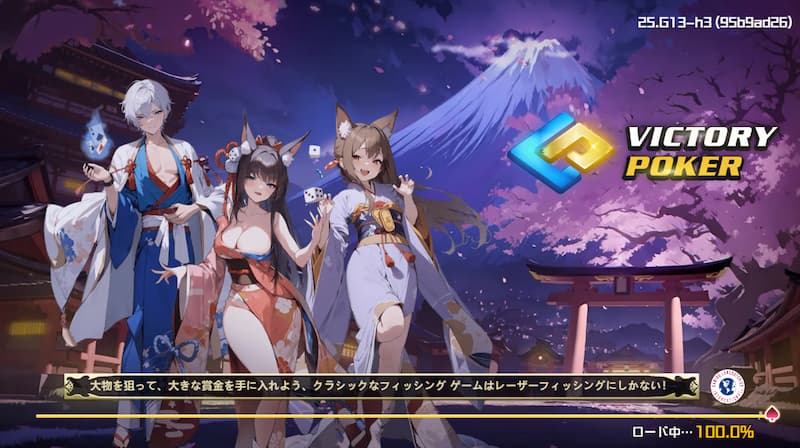 オンライン麻雀リアルマネー まとめ