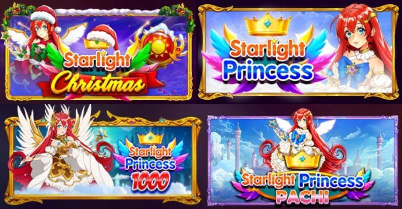 スターライト・クリスマス シリーズ作品