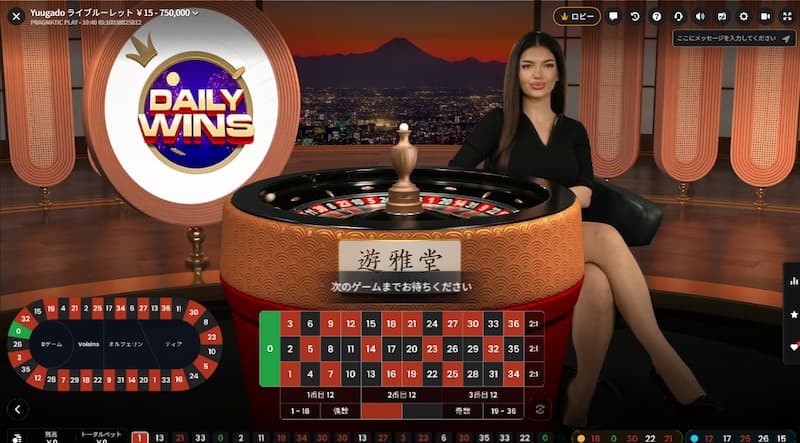 遊雅堂オリジナルゲーム 遊雅堂ライブルーレット